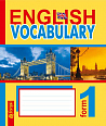 eBook English Vocabulary :       : 1 